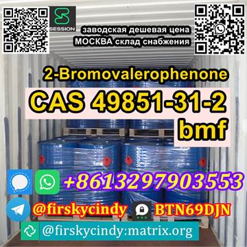 2-Bromovalerophenone cas 49851-31-2 with moscow warehouse WhatsApp/Telegram/Signal+8613297903553